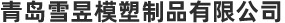 Alternate Text